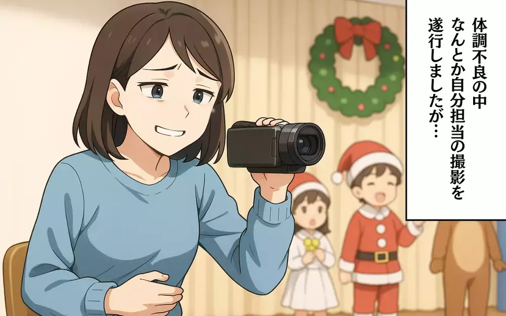 うちの子が映ってない！ 幼稚園役員の陰湿な嫌がらせに絶望…＜幼稚園のDVD係 7＞【本当にあった読者のはなし Vol.97】