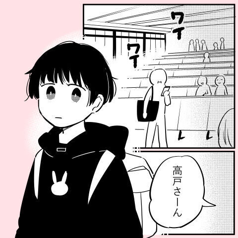 「ノート貸して」試験前になると現れる同級生… 今回は絶対貸したくない！【ののかさんは許さない Vol.3】