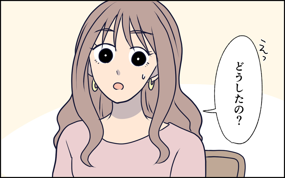 夫がそんな人だと思わなかった…！ SNSを下に見る夫に黙っていられない！＜SNSで壊れた主婦の末路 7話＞【彼女たちの真実 まんが】