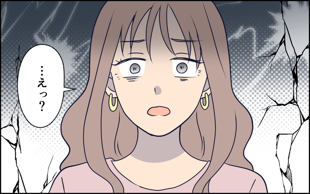 ネットに嘘の投稿をするのは「趣味」…開き直る妻に夫が下した決断は＜SNSで壊れた主婦の末路 9話＞【彼女たちの真実 まんが】