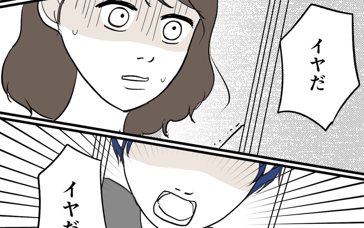 SNSで話題の放置子。玄関の扉をこじ開けられそうになったらどうする？