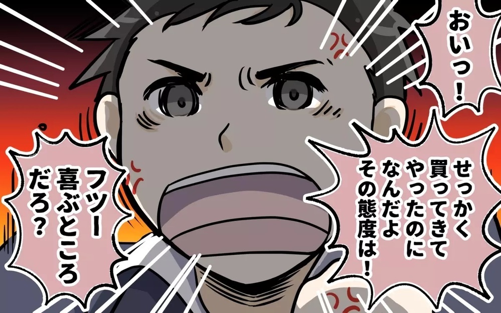 誰もいなくなった…すべて失った妻がやっと気付いた自分の過ち＜SNSで壊れた主婦の末路 13話＞【彼女たちの真実 まんが】