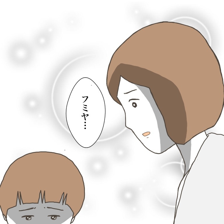 子どもがお友だちに怪我させた!? なぜか謝罪拒否…本当の被害者は誰？