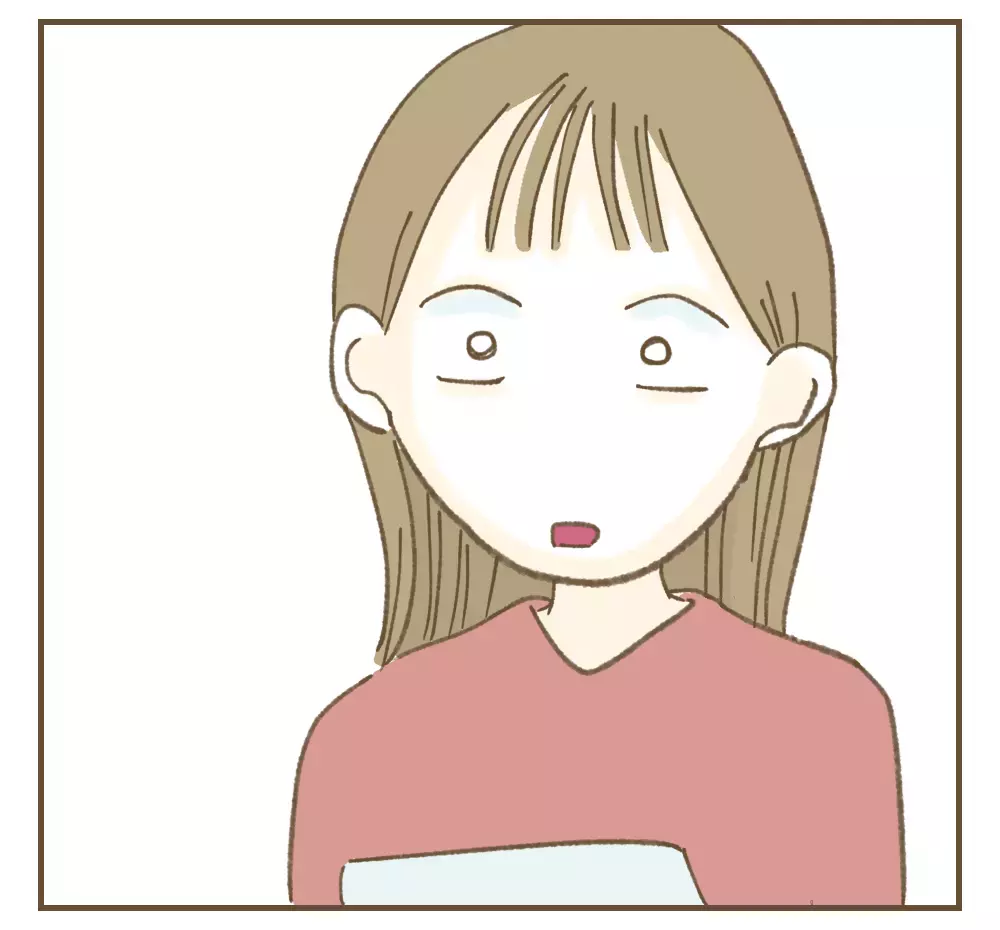 褒められると思った…？　二番煎じで資格をとった理由【かまってちゃんママ友にサークルをぶち壊された件 Vol.11】