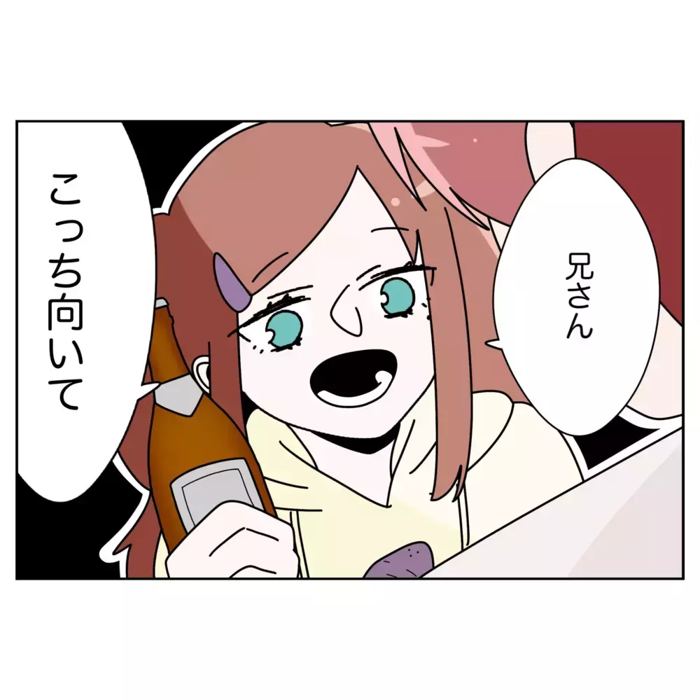 なぜ妻にひどい態度をとっていたのか…夫の歪んだ思考とは【なんで怒るの？ 俺なにかした？ Vol.46】