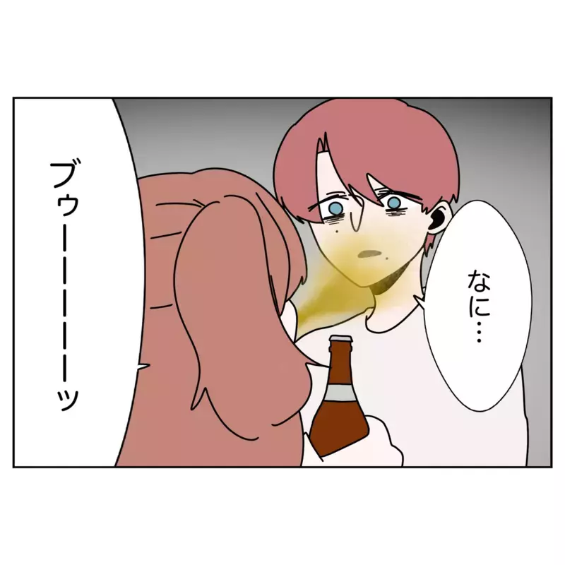 「もう許してくれ…」泣いて謝る夫に母と妹が突きつけたあの一言【なんで怒るの？ 俺なにかした？ Vol.47】