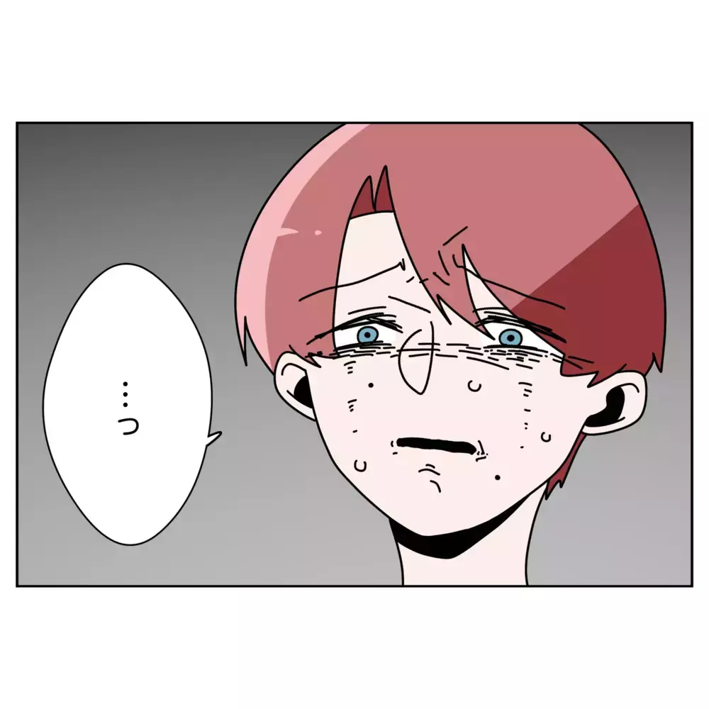 夫が一度も妻にしなかったこと…母と妹が最後に伝えた言葉とは？【なんで怒るの？ 俺なにかした？ Vol.48】