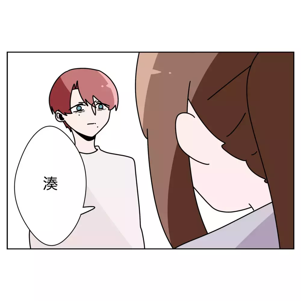 過ちを繰り返した夫の遅すぎる決断…妻の実家を訪ねると？【なんで怒るの？ 俺なにかした？ Vol.52】