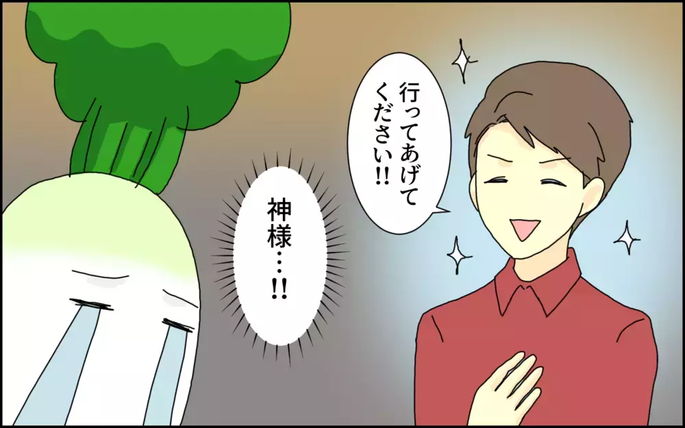 楽しみにしていたのに怖くて入れない…！ 母と息子「映画館」での長い戦いの結果、ついに!?【たんこんちは　ボロボロゆかい Vol.44】