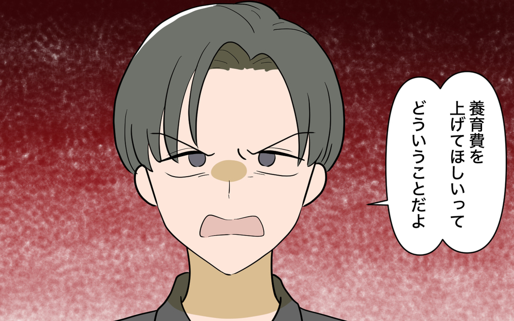 兄がダメなら依存先は“この人”しかいない！ 私の頼みの綱は…＜兄を結婚させたくない！ 12話＞【彼女たちの真実 まんが】