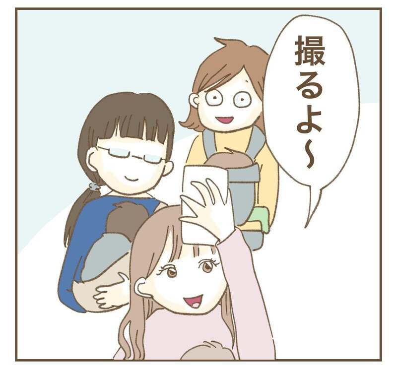 怖い！　ママ友が豹変…きっかけはSNS投稿!?【かまってちゃんママ友にサークルをぶち壊された件 Vol.15】