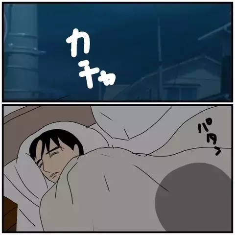 「2人の間にはきっと何かある」妻の直観は当たるのか…!?【優しい夫とその同僚 Vol.34】