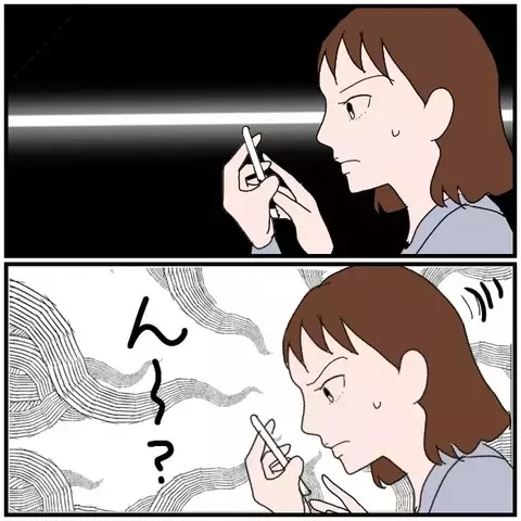 「送迎しただけ」って言ってたのに…夫の嘘が次々判明！【優しい夫とその同僚 Vol.36】