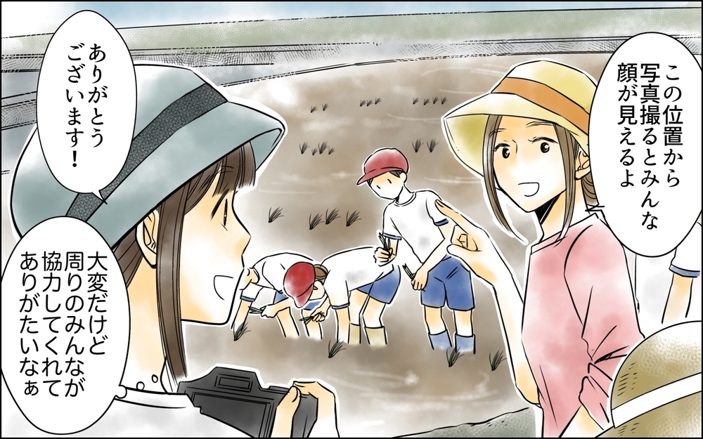 「仕事が忙しいから無理」分担したのに…何もしないパパにイライラ！＜PTAは主婦の仕事でしょ？ 3話＞【非常識な人たち まんが】