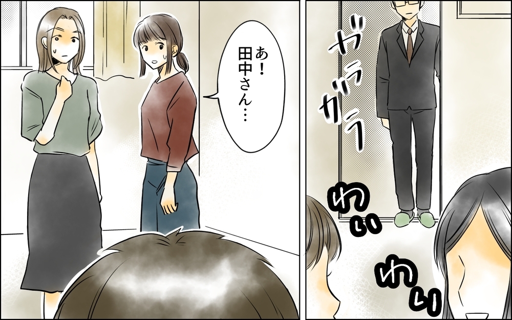 ひとりのPTA活動も我慢の限界…他の役員に相談したら意外な反応が!?＜PTAは主婦の仕事でしょ？ 4話＞【非常識な人たち まんが】