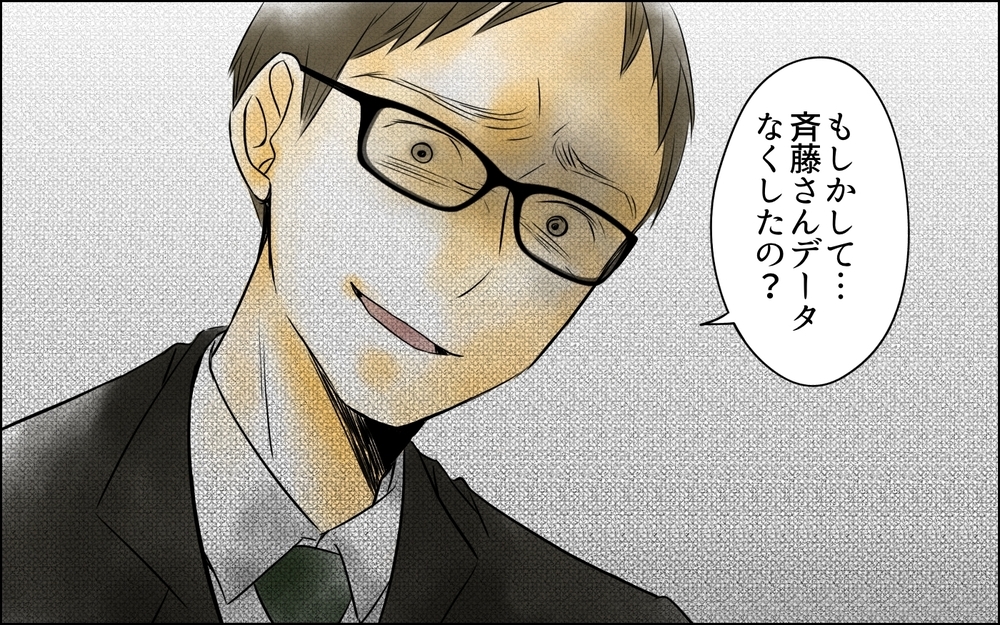 「逆に何の仕事してくれるんですか!?」また丸投げしてくるパパに反論すると…＜PTAは主婦の仕事でしょ？ 5話＞【非常識な人たち まんが】