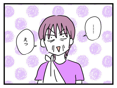 母親より妻を選んだ夫…まさかの裏切りに義母は!?【姑特権嫁いびり Vol.97】