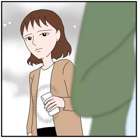 「お互いの気持ちを確認し合った」同僚女性が密かに描く“彼との未来”【優しい夫とその同僚 Vol.52】