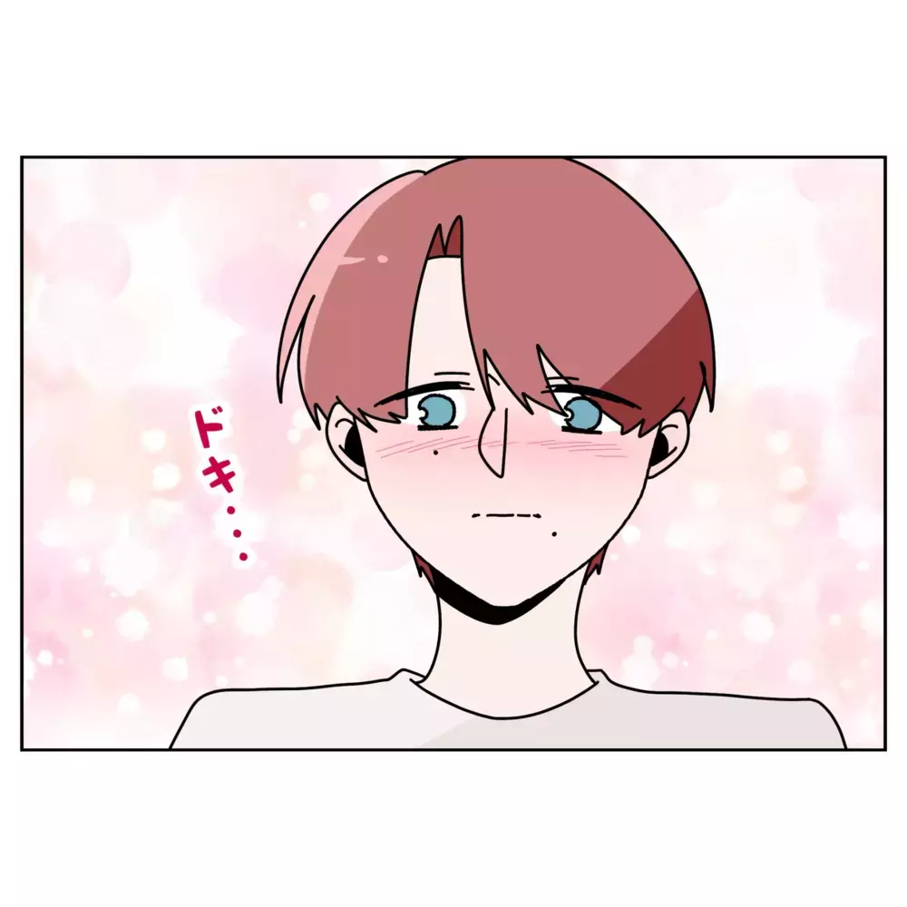 一軒家をサプライズ購入!? 夫の思い付きに波乱の予感【なんで怒るの？ 俺なにかした？ Vol.62】