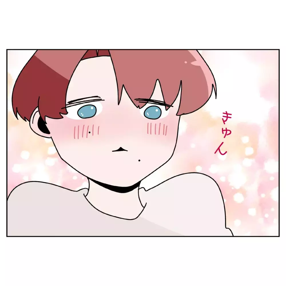 「奥さま想いですね」にキュン!?  夫が思い描く理想の家とは…？【なんで怒るの？ 俺なにかした？ Vol.63】