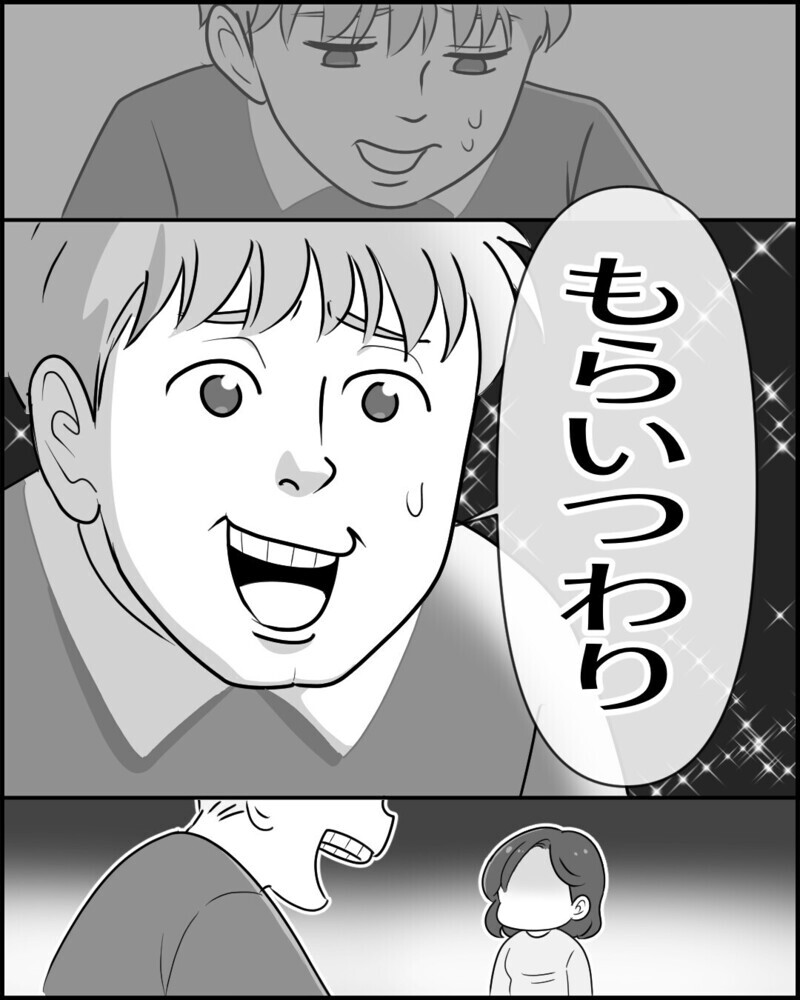 「俺も熱上がってきた」妻が発熱すると負けじとアピールする夫「うちとそっくり！」と共感する読者が続々！