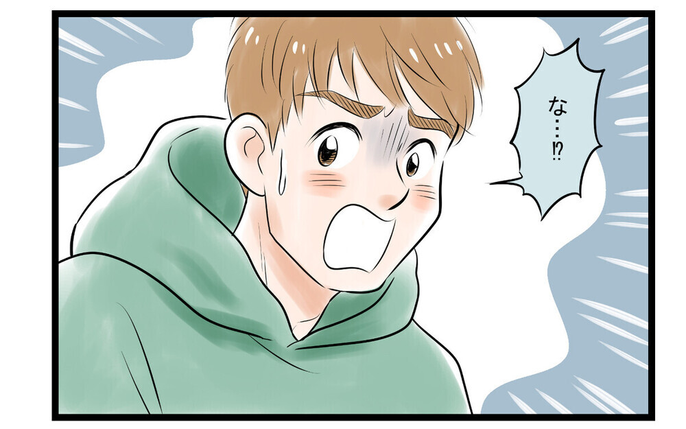 「気になるなら自分でやれば？」ワザと失敗して家事育児を逃れようとする夫に読者は「こんな旦那捨てれば？」