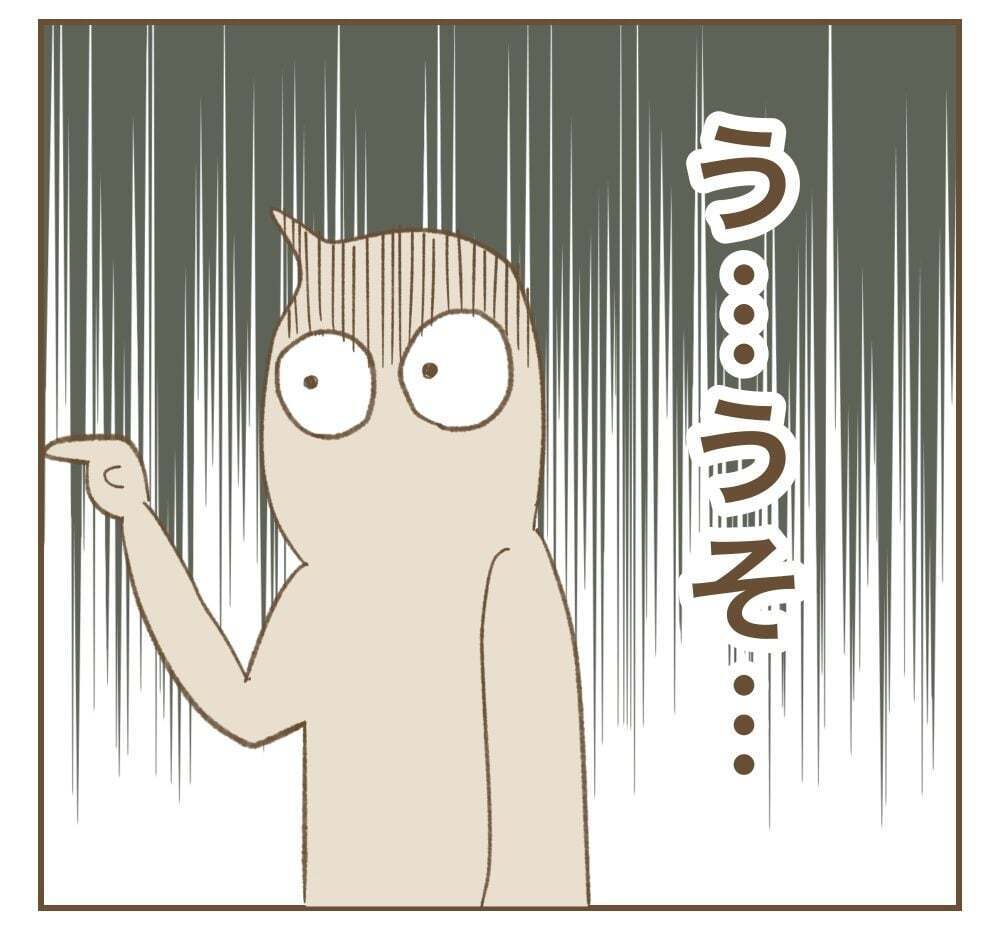 うそ!?　もう関わりたくないのに…このタイミングで迷惑ママ友が！【かまってちゃんママ友にサークルをぶち壊された件 Vol.25】