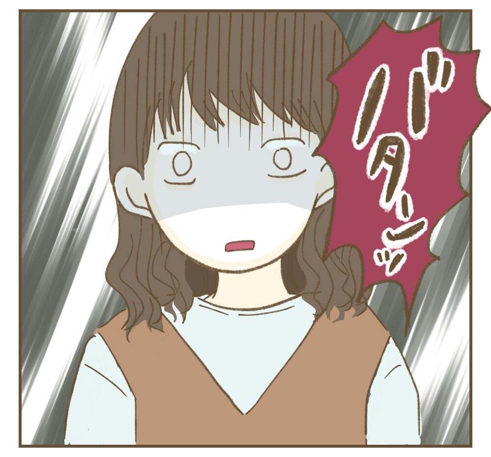 近所を謝罪して歩いてる!?　ママ友の行動に絶句【かまってちゃんママ友にサークルをぶち壊された件 Vol.26】