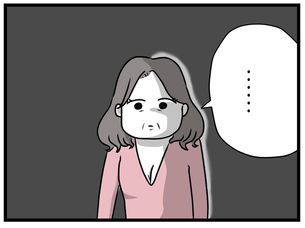 「隣に住む義母が怖い」と訴える妻に激怒する夫…二世帯同居後に豹変した理由とは？