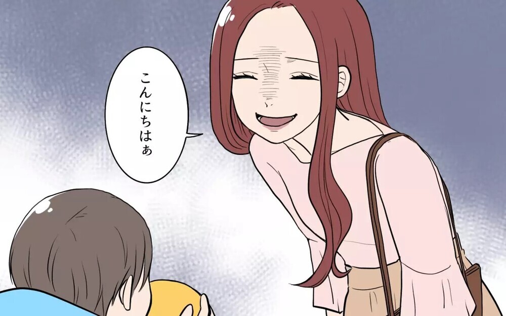 「壊してやる！」婚活パーティーで会った既婚者を恨んで家族にも復讐？！ 「どっちも同情できない」読者多数！