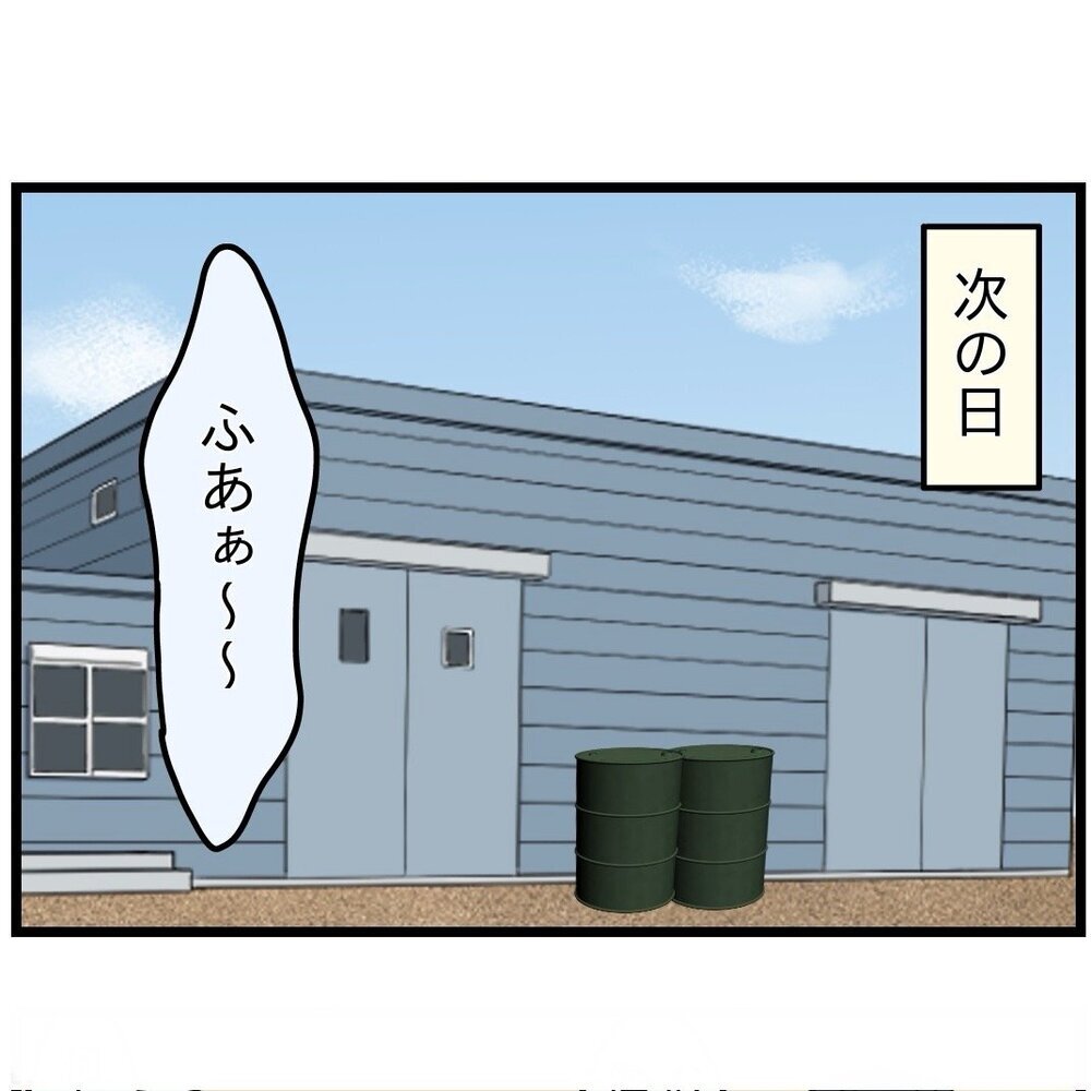 「嫁の好きなように…」夫の言い分を聞いた上司からアドバイスが!?【嫁姑問題に巻き込まれています Vol.7】
