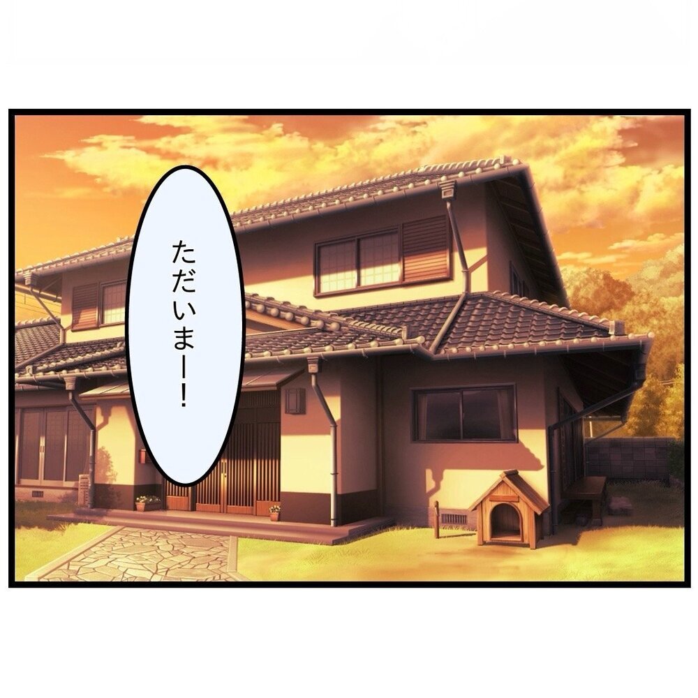 「嫁の好きなように…」夫の言い分を聞いた上司からアドバイスが!?【嫁姑問題に巻き込まれています Vol.7】