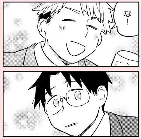 イベントは大成功！ でも「俺たちふたりで頑張った」にモヤモヤ【ののかさんは許さない Vol.17】