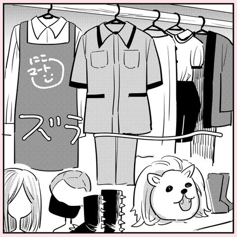 制服がずらり…!? ののかさんが理不尽に立ち向かう理由は？【ののかさんは許さない Vol.20】