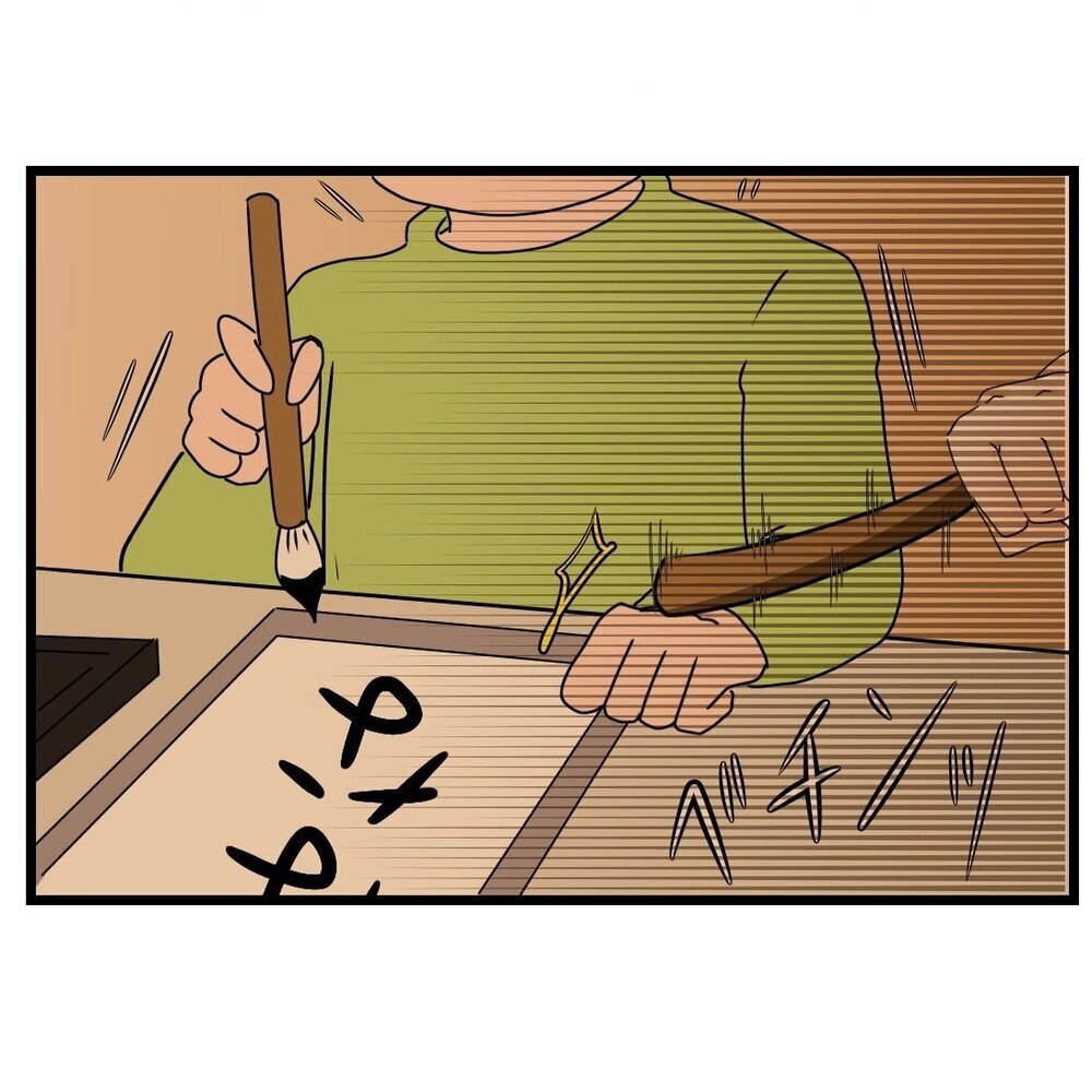 「先生がすごく怖かった」子どもは書道教室がトラウマに？【嫁姑問題に巻き込まれています Vol.11】