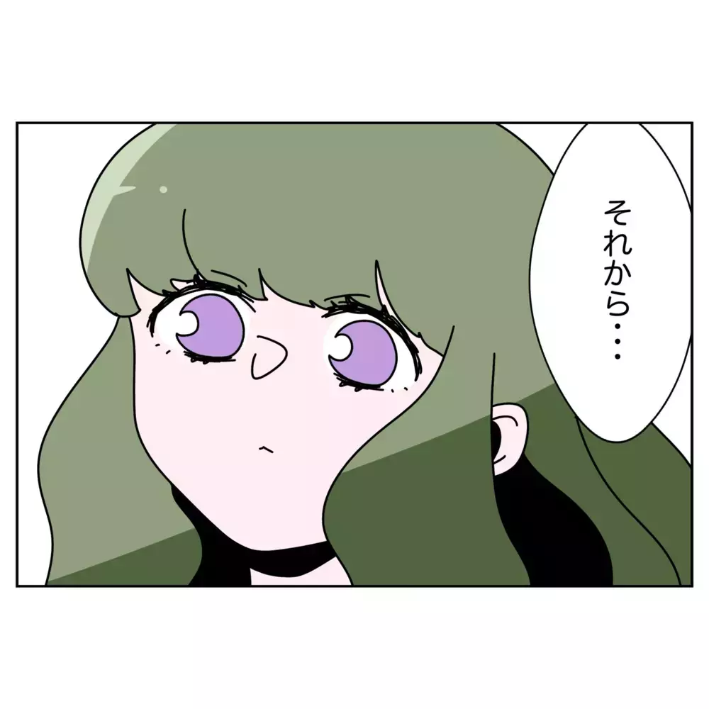 夫の理想は豪華な家…女性スタッフが不敵な笑み？【なんで怒るの？ 俺なにかした？ Vol.64】