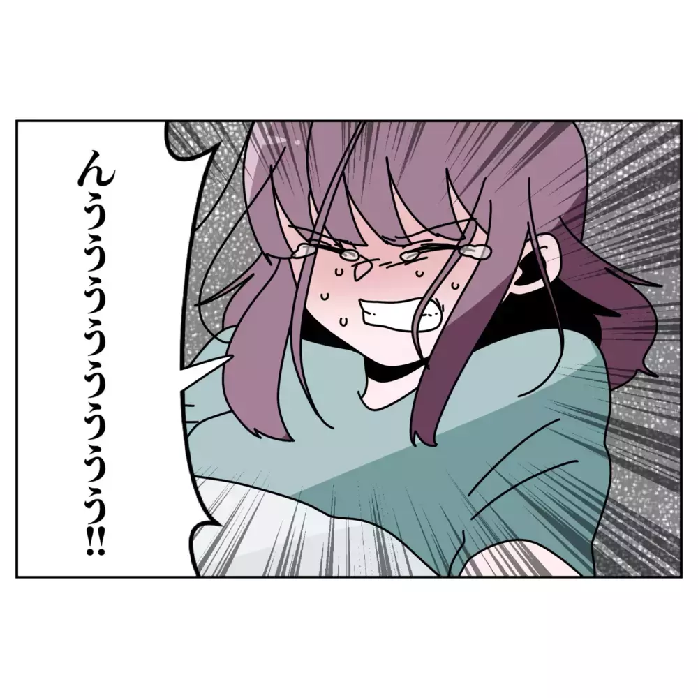 出産を控えた妻の知らぬ間に…夫と女性スタッフの関係性に変化が!?【なんで怒るの？ 俺なにかした？ Vol.65】