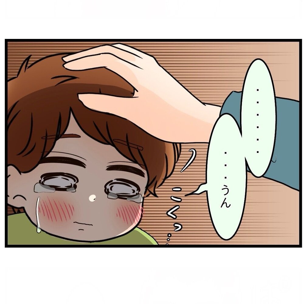 「これで嫁姑の喧嘩がなくなる！」息子を説き伏せて夫大満足【嫁姑問題に巻き込まれています Vol.13】