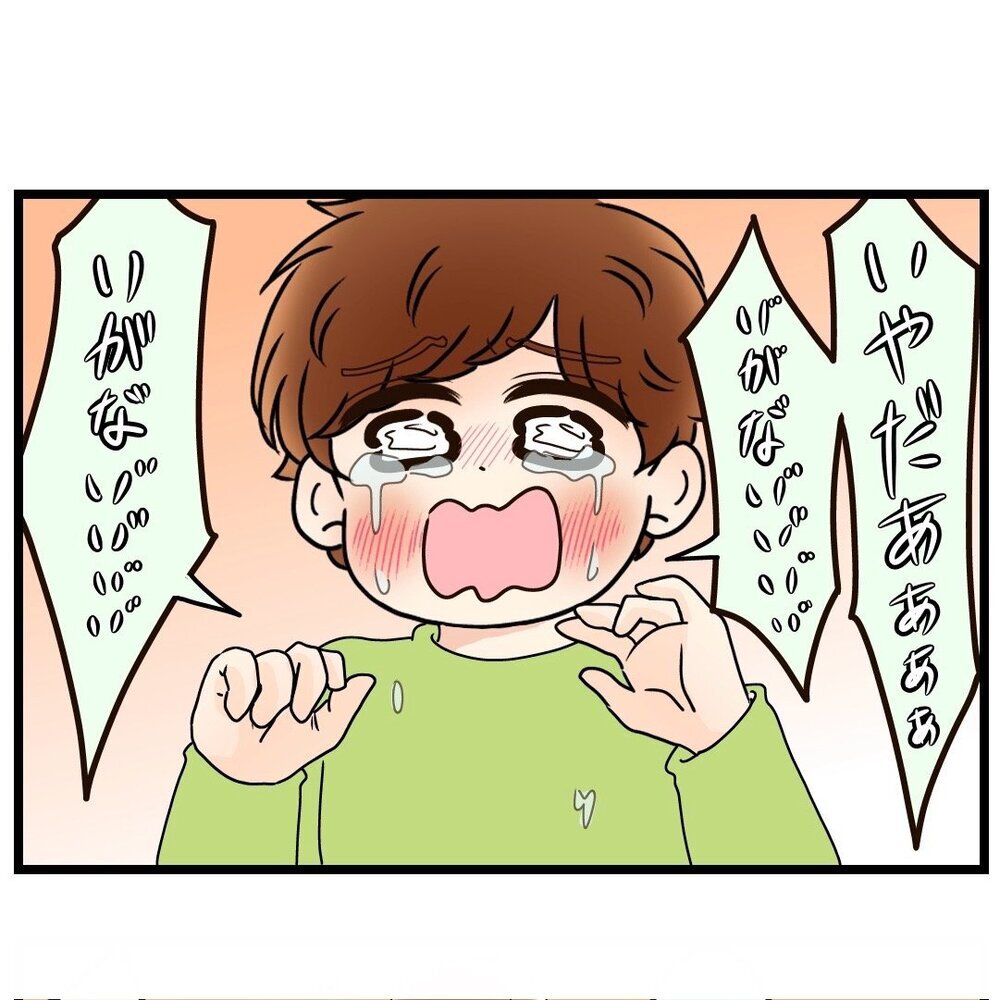 やる気が一転？　息子がサッカーに行きたがらない…【嫁姑問題に巻き込まれています Vol.14】