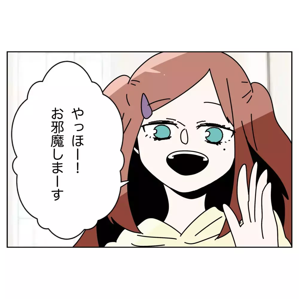 離婚から3年…今でも家族のような絆、そして義母の償い【なんで怒るの？ 俺なにかした？ Vol.76】