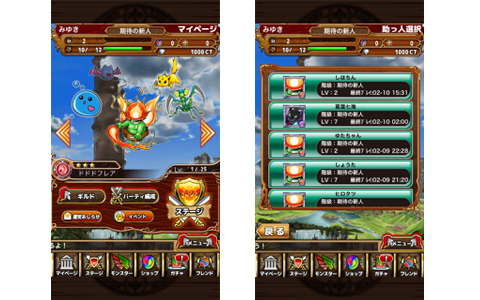 SNS疲れを感じたらゲームで時間つぶしをしては？　初心者でも楽しめるゲームアプリ