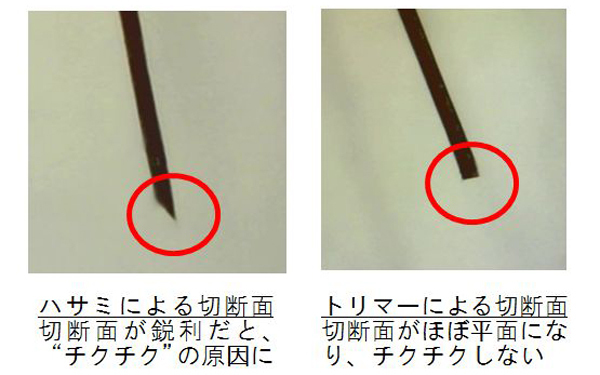 夏間近！ 水着を着ても恥ずかしくない理想のアンダーヘアスタイルって？