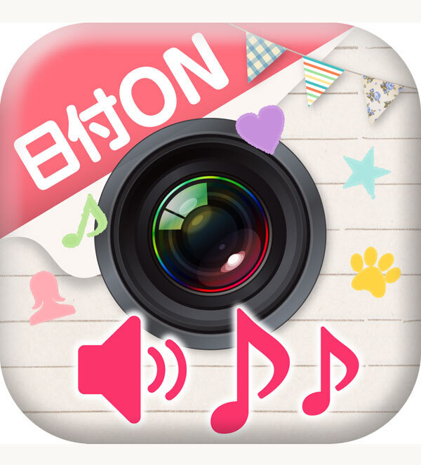 スマホの大量の写真もすっきりわかりやすく！　便利な新機能のついたカメラアプリがリリース