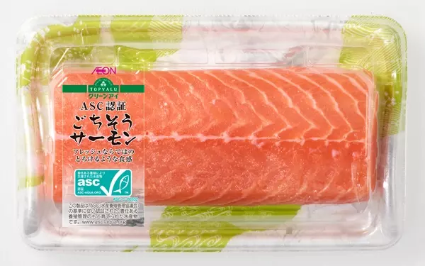 ヒルナンデス！で紹介された、トップバリュ グリーンアイ<br> 生アトランティックサーモン（養殖）刺身用冊（100g）　429円～537円（税込)