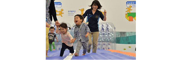 親子で楽しむハロウィンイベント2016！ フォトコンテストも開催中