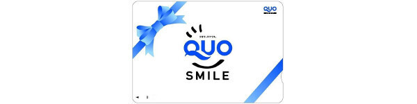 親子で楽しむハロウィンイベント2016！ フォトコンテストも開催中