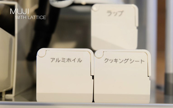 人気主婦ブロガーは知っている！　キッチンをオシャレ＆快適に保つマストアイテム