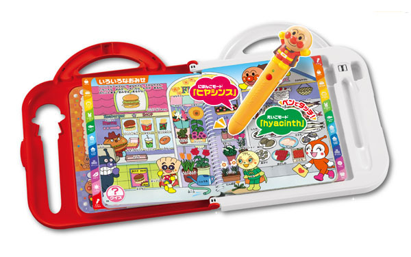 ママリーダーズが厳選！ うちの子大興奮なクリスマスプレゼント2016