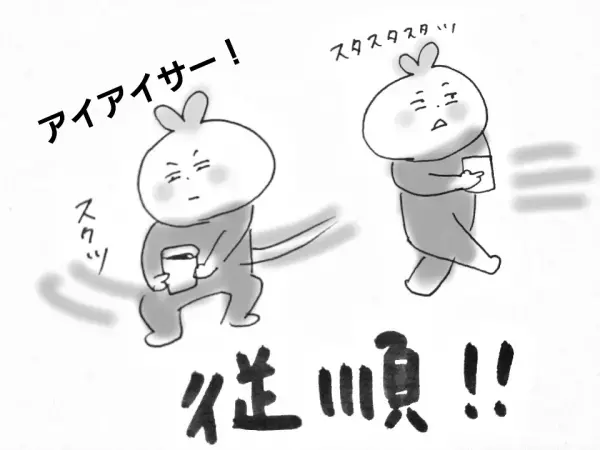 イクメン・優しいパパ、いろいろなパパがいるけど我が家は…【コソダテフルな毎日 第2話】