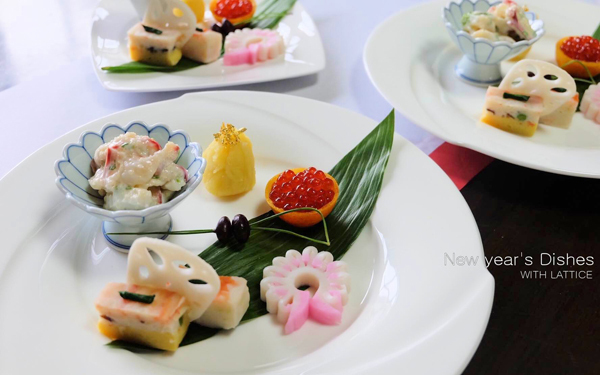 ブロガー直伝！　100均アイテムもおしゃれに見せるおせち＆正月飾りのアレンジ術